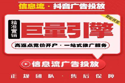 成功案例揭秘：百度推广代运营的五大优势